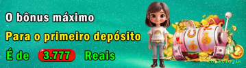 Configurações úteis dentro do app 88betlogin